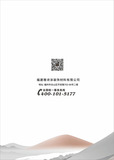 封底.jpg