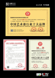 诗蒂艾尔第一代色卡_02.jpg