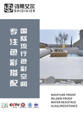 封面.jpg